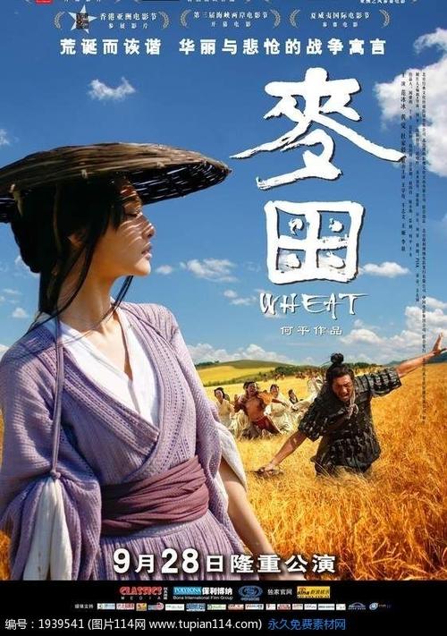 怎么买威尔特郡学院文凭毕业证